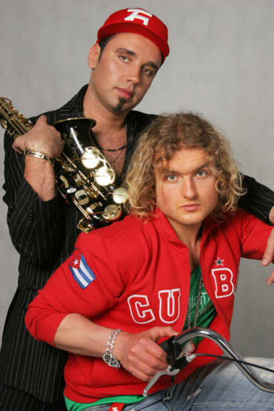 Верные друзья