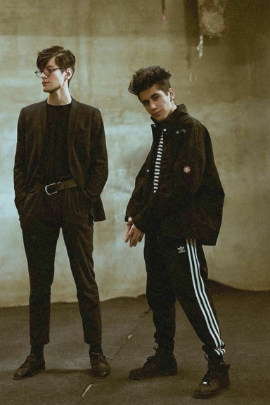 Если тебе будет грустно