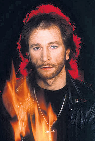 Метаморфоза