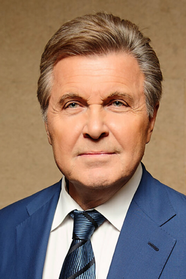 Любовь, комсомол и весна