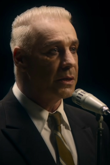 Любимый город