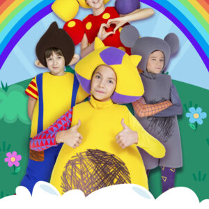 Кукутики