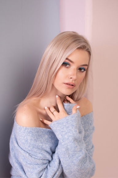 Станция весна