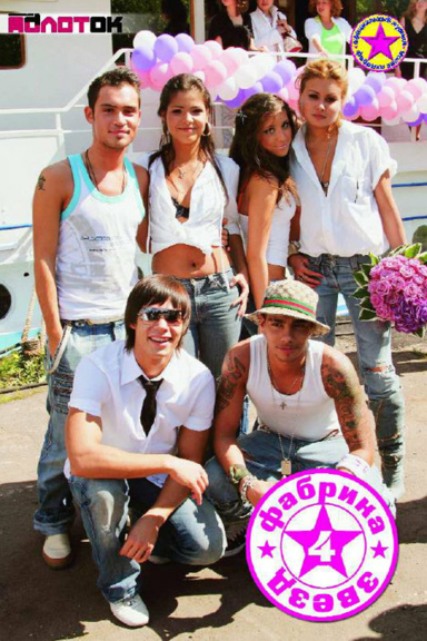 Россия-чемпионка