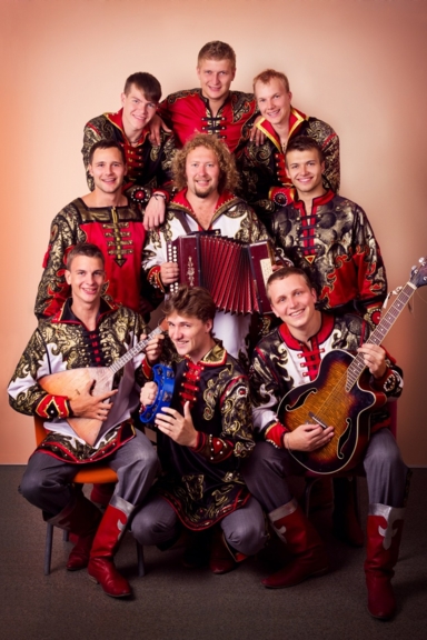 Дорога домой