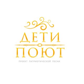 Сердцу дорогое (к празднику Троицы)