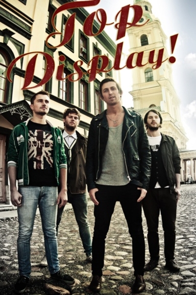 Жаркое лето