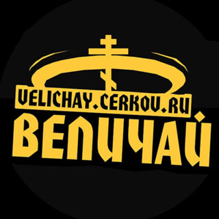 Россия