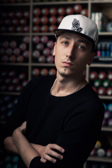 Это моя Россия