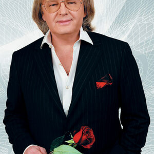 Юрий Антонов