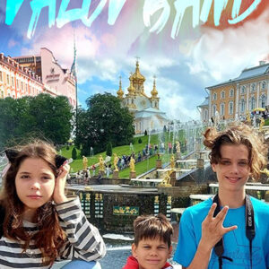 Valov Band