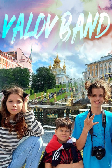 Всё будет ок!