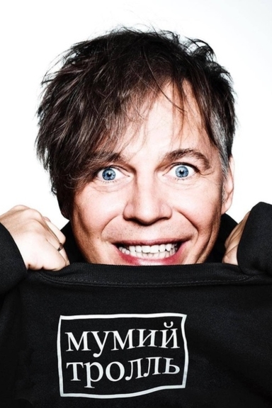 Кунг-Фу Панда