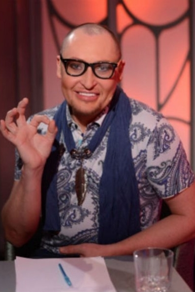 Отшумели летние дожди