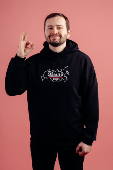 Флекс Жана Флейм