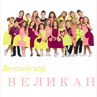 Новогодняя