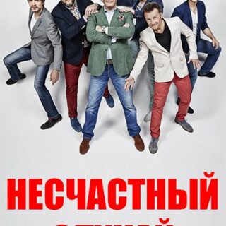Радио
