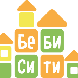 Беби Сити