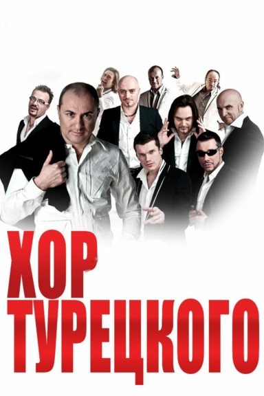 Что ты знаешь о войне?