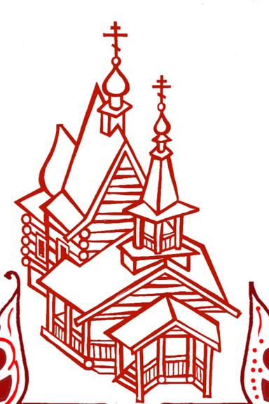 У моей России