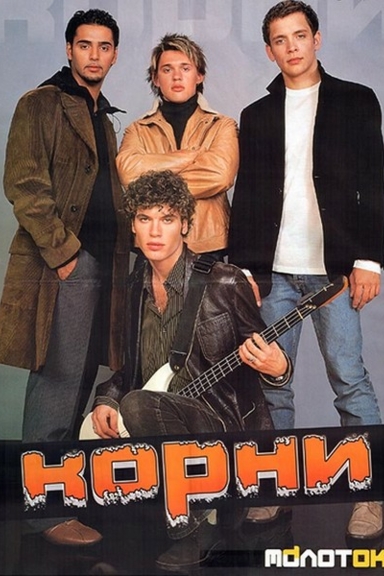 Снова в школу