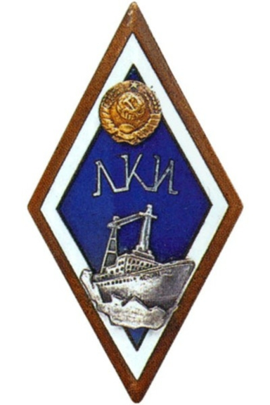 Объединённый народ