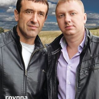 Весна