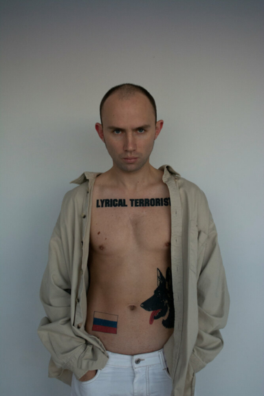 Мама Россия