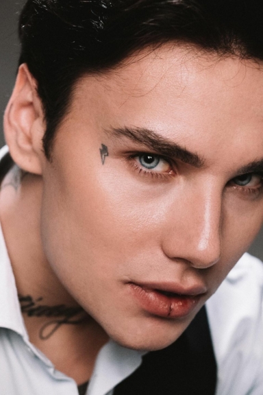 Сердце в огне