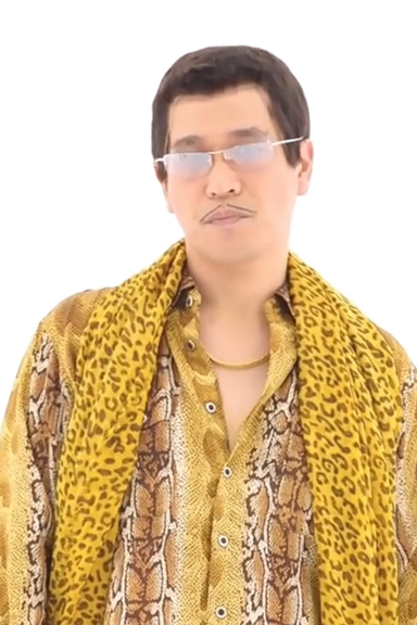 PPAP (Pen-Pineapple-Apple-Pen)