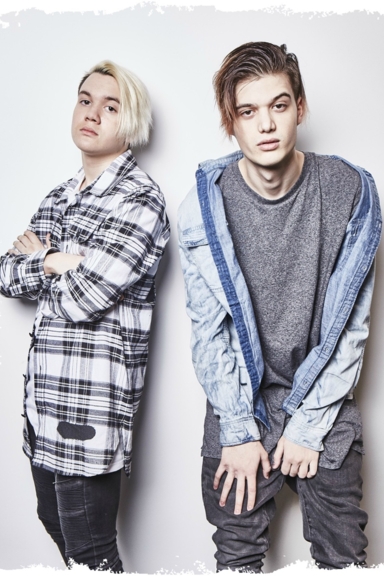 Хватит духу