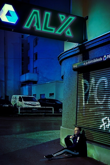 На Ладе к тебе