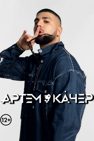 Одинокая луна