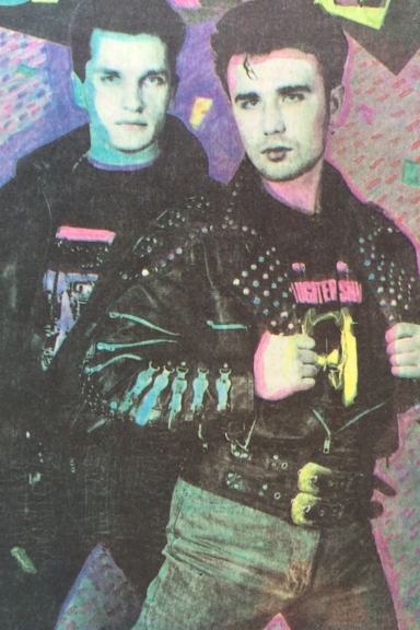 Лондон, гуд бай