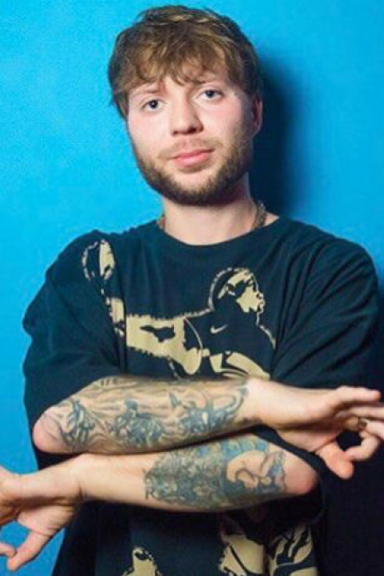 Патимейкер