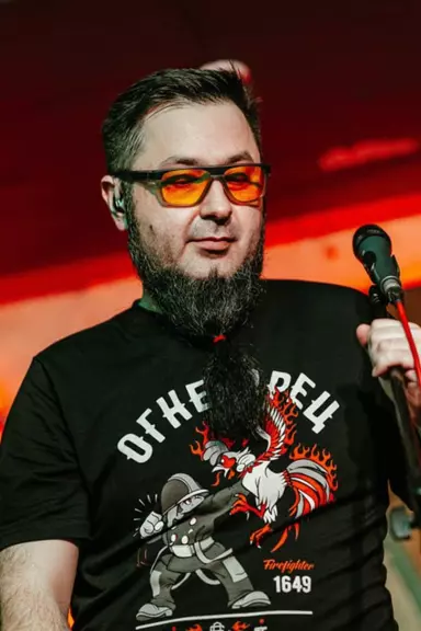 Из Донецка с любовью