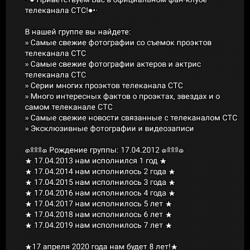 Павел Мартынов