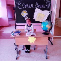 Яна Степанова