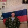 Дмитрий