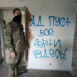 Василий Астахов