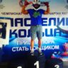 Юра Юшукаев