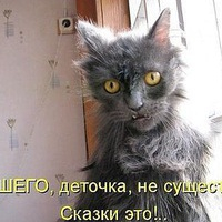 Леонид Овченков