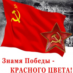 Игорь Галушко