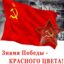Игорь Галушко