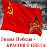 Игорь Галушко