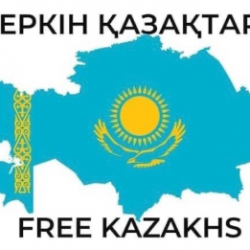 Активист FreeKazakhs
