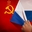 Антон