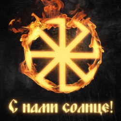 Владимир Сергеев