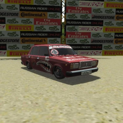 Иван Шулешко