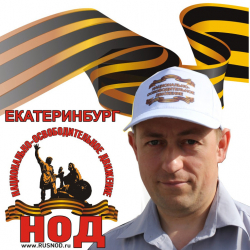 Константин